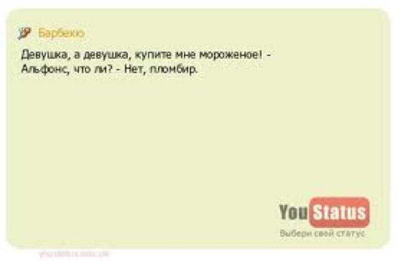Актёр александр иншаков рассказал об инциденте с изъятым пистолетом