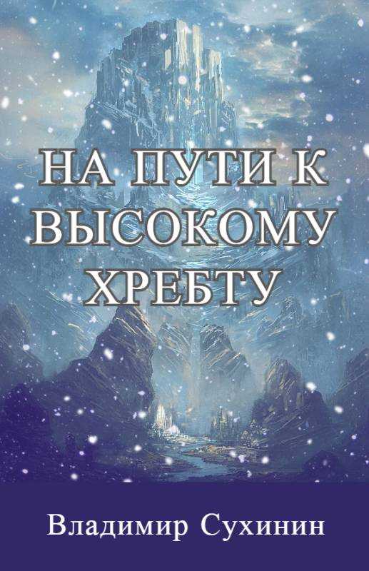 Старая и новая жены путина сегодня: последние новости и сплетни