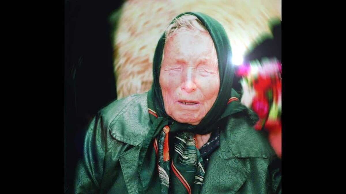 Ванга - биография, новости, личная жизнь, фото, видео - stuki-druki.com