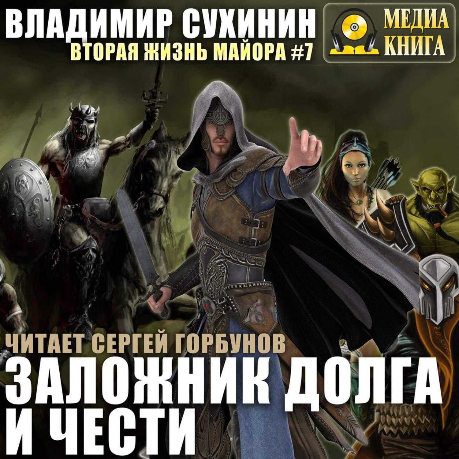 Владимир абашкин, муж гусевой: биография, личная жизнь, фото - nacion.ru