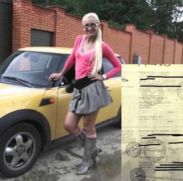 Ольга бузова получила  в подарок новый автомобиль