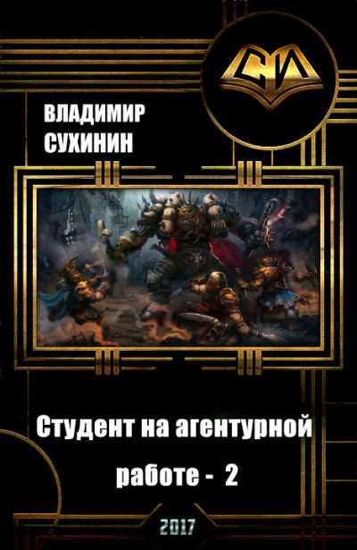Владимир ильин: биография, фильмография и личная жизнь артиста (фото)