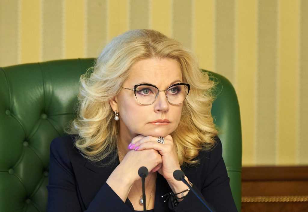 Татьяна голикова: биография, личная жизнь, семья, муж, дети — фото - globalsib