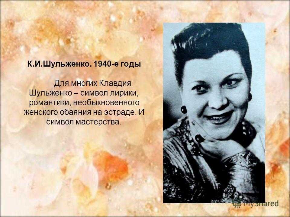 Во всем виновата пугачева!