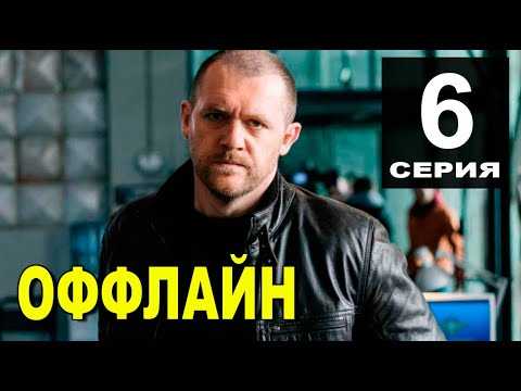 Современные русские комедийные сериалы (тнт, premier, стс, супер).