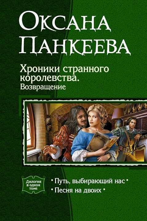 Оксана фёдорова - биография, новости, личная жизнь, фото, видео - stuki-druki.com