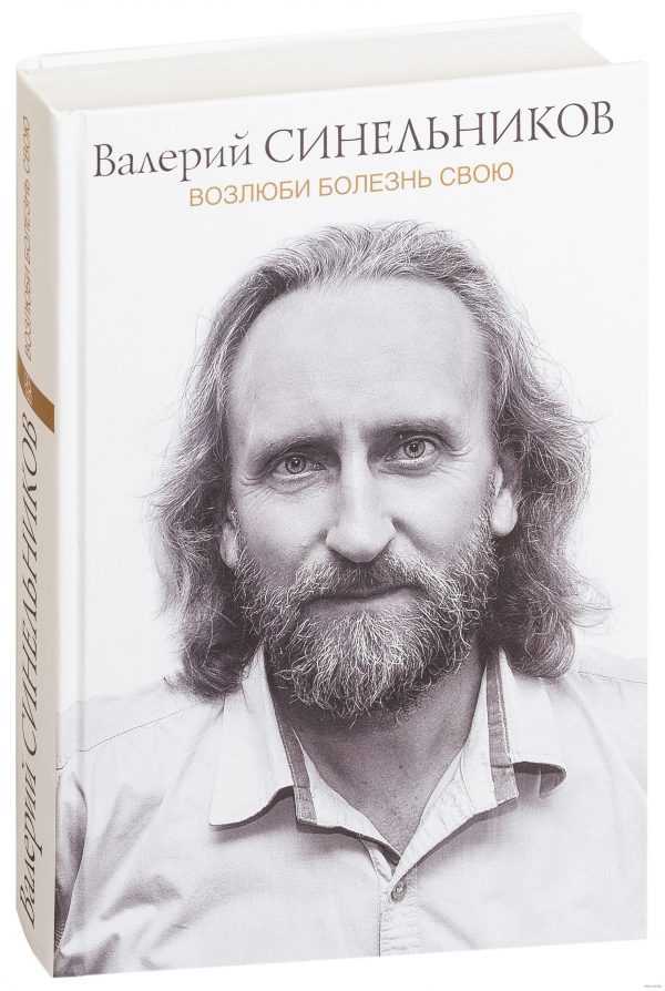 Валерий сёмин: биография, личная жизнь, кто жена сейчас
