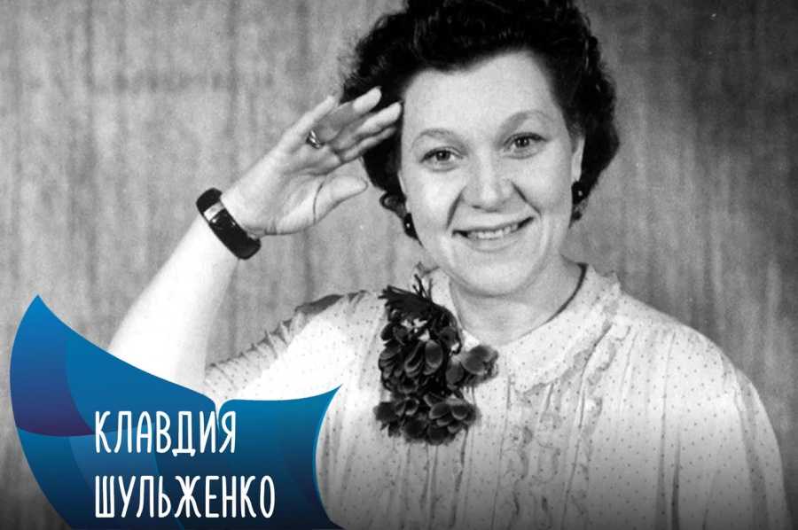 Музей шансона :: клавдия шульженко