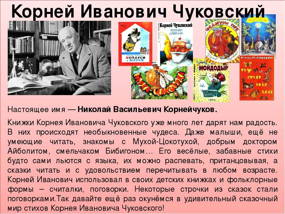 Дети императора павла i петровича романовасыновья и дочери от разных женщин