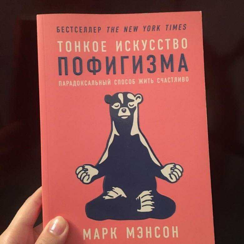 Илон маск: биография, состояние на 2022 год и личная жизнь