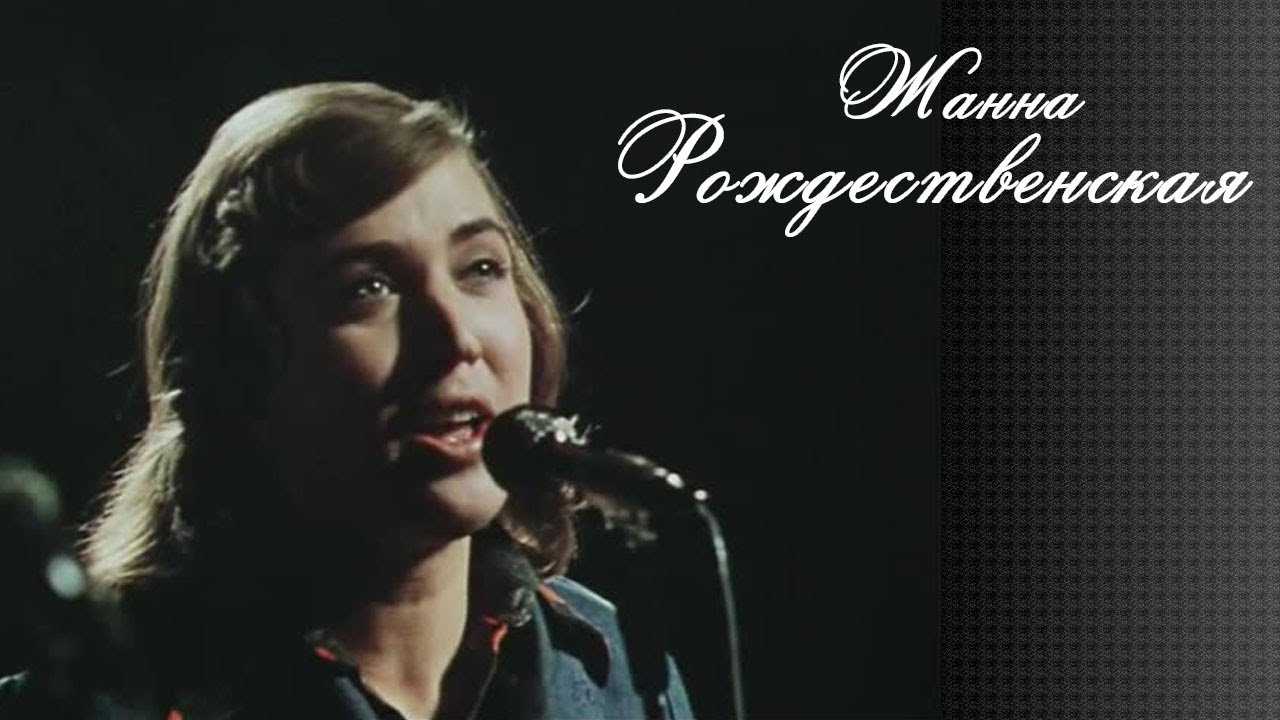 Певица инна биография личная жизнь. inna, биография, дискография