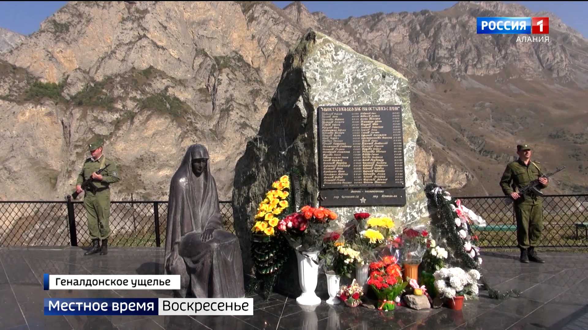 Сергей бодров найден: когда это станет правдой?