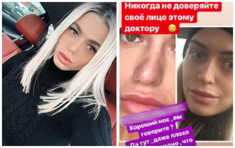 Никита барышев: биография и дата рождения, приход на дом-2 и инстаграм, фото