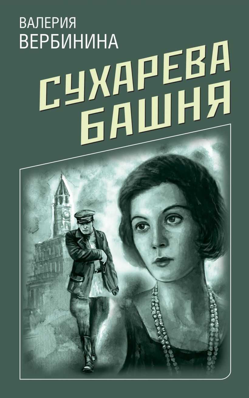 Валерий сёмин: биография, личная жизнь, кто жена сейчас