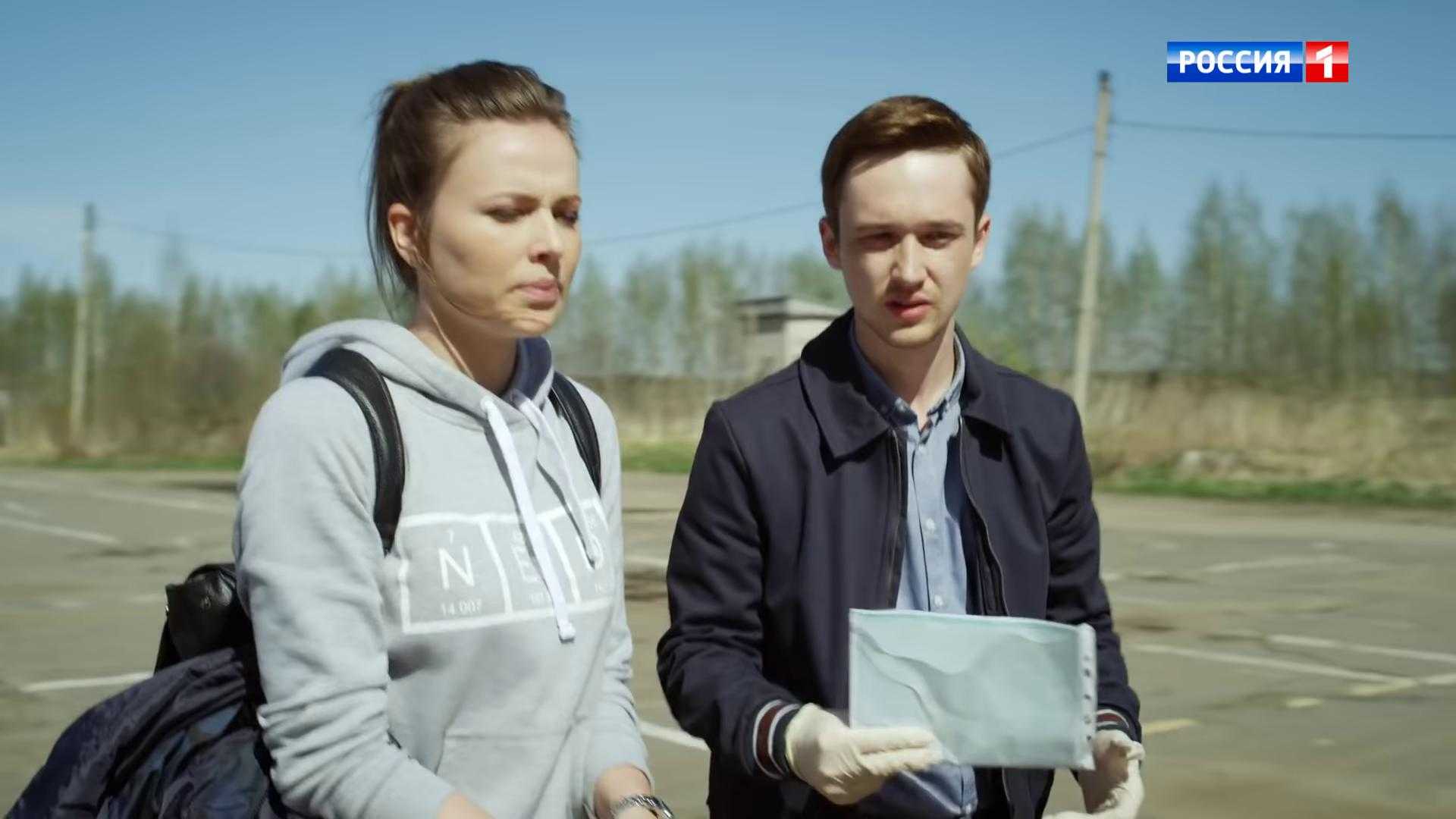 Какие сериалы выйдут на первом канале в 2021 году