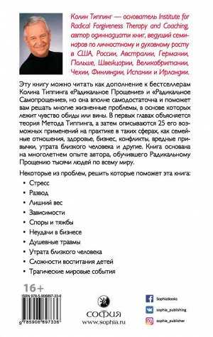 Причина смерти кита флинта, активная деятельность артиста и его биография