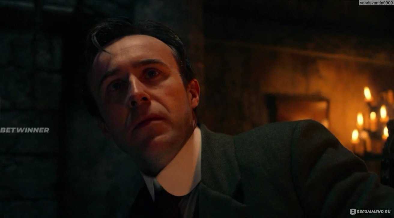 О сериале Дракула, его создании, актерах и ролях, которые они исполнили, а также интересные факты — в материале редакции