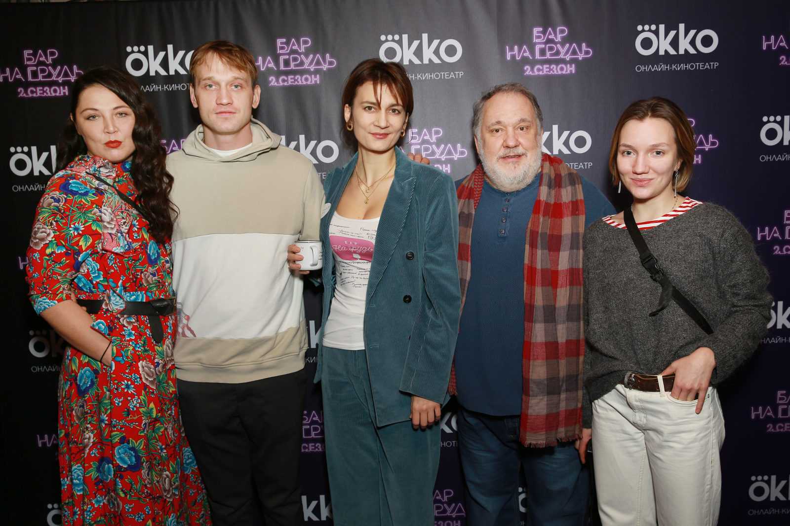 Сериал контакт (2021) — дата выхода серий и описание сюжета