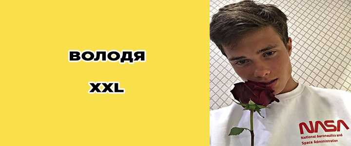 Рейтинг самых высокооплачиваемых тиктокеров 2021