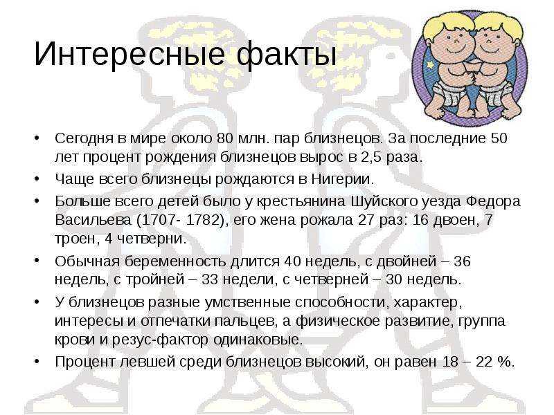 Актрисы, беременные в 2021 году, которые станут мамами: список, фото