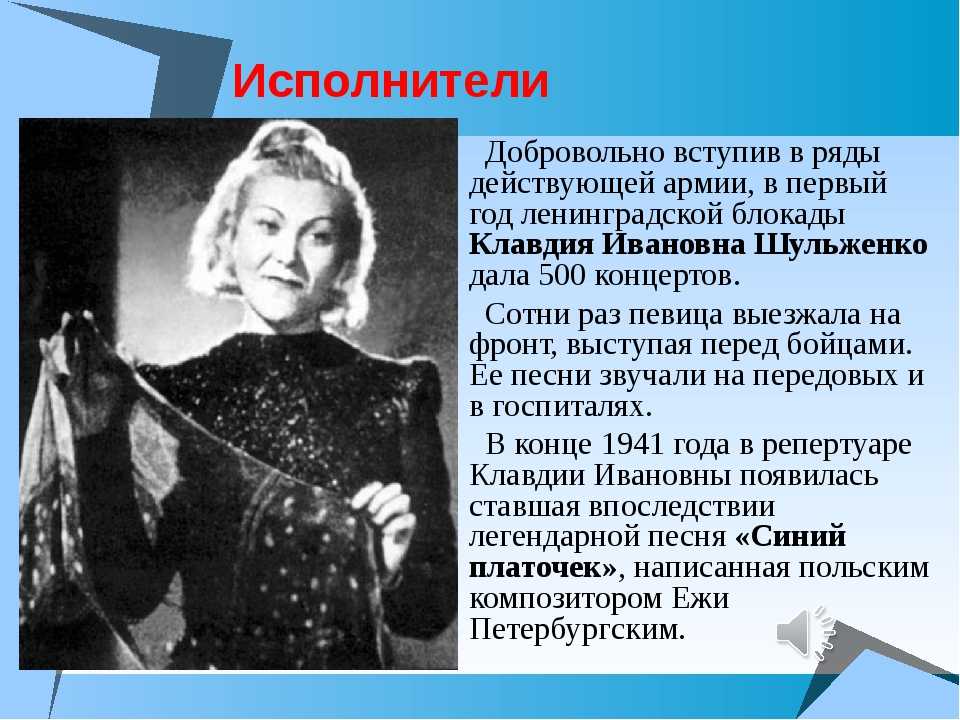 Эти знаменитости выступили против войны с украиной. но остались в россии и стали объектом травли