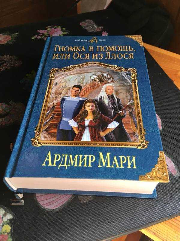 Мари ворожи: биография и личная жизнь актрисы марины ворожищевой из сериала «заступники», фильмография, дети, муж, национальность, родители