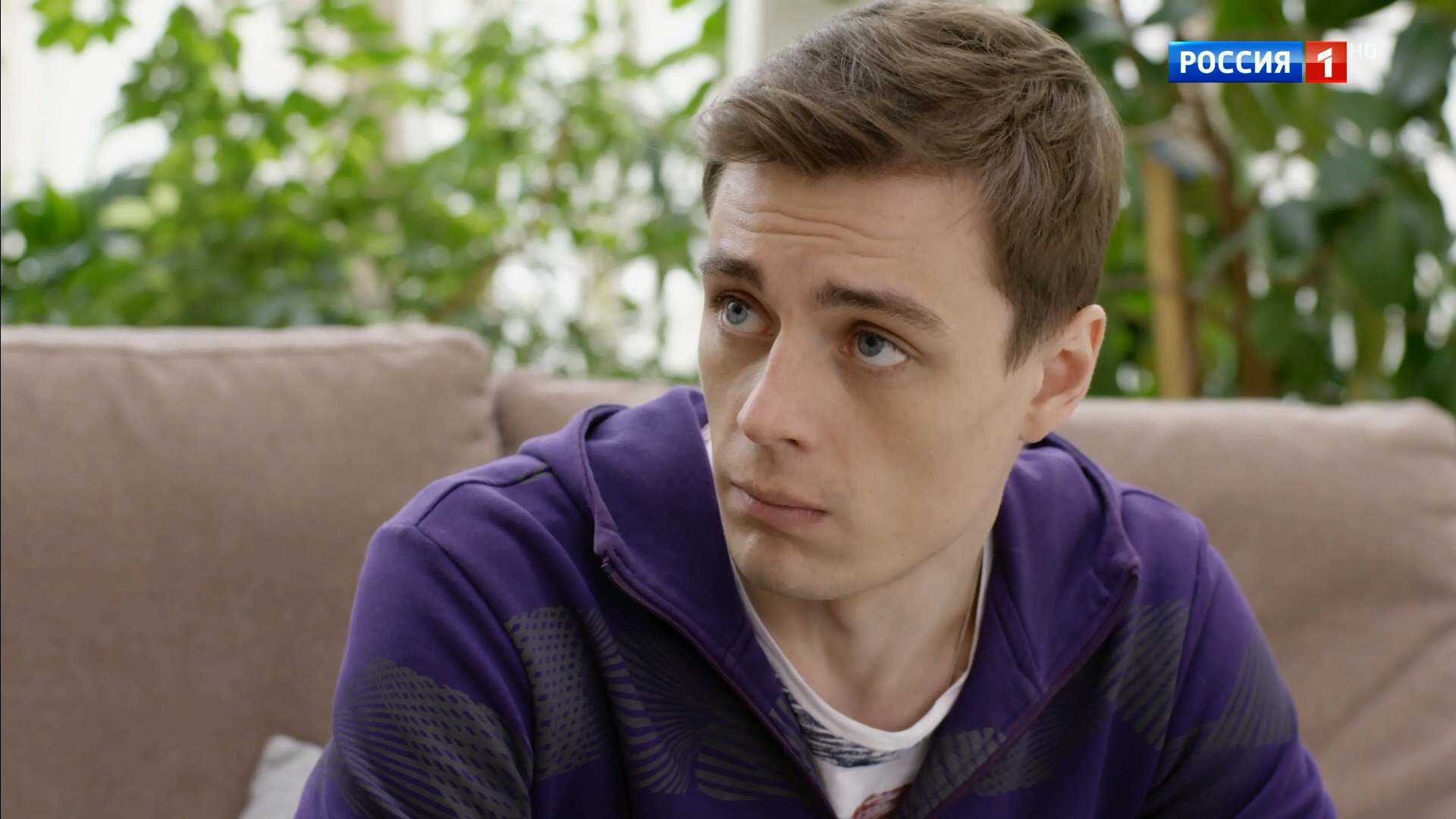 Сериал “хрустальный” содержание сюжет всех серий — чем закончится