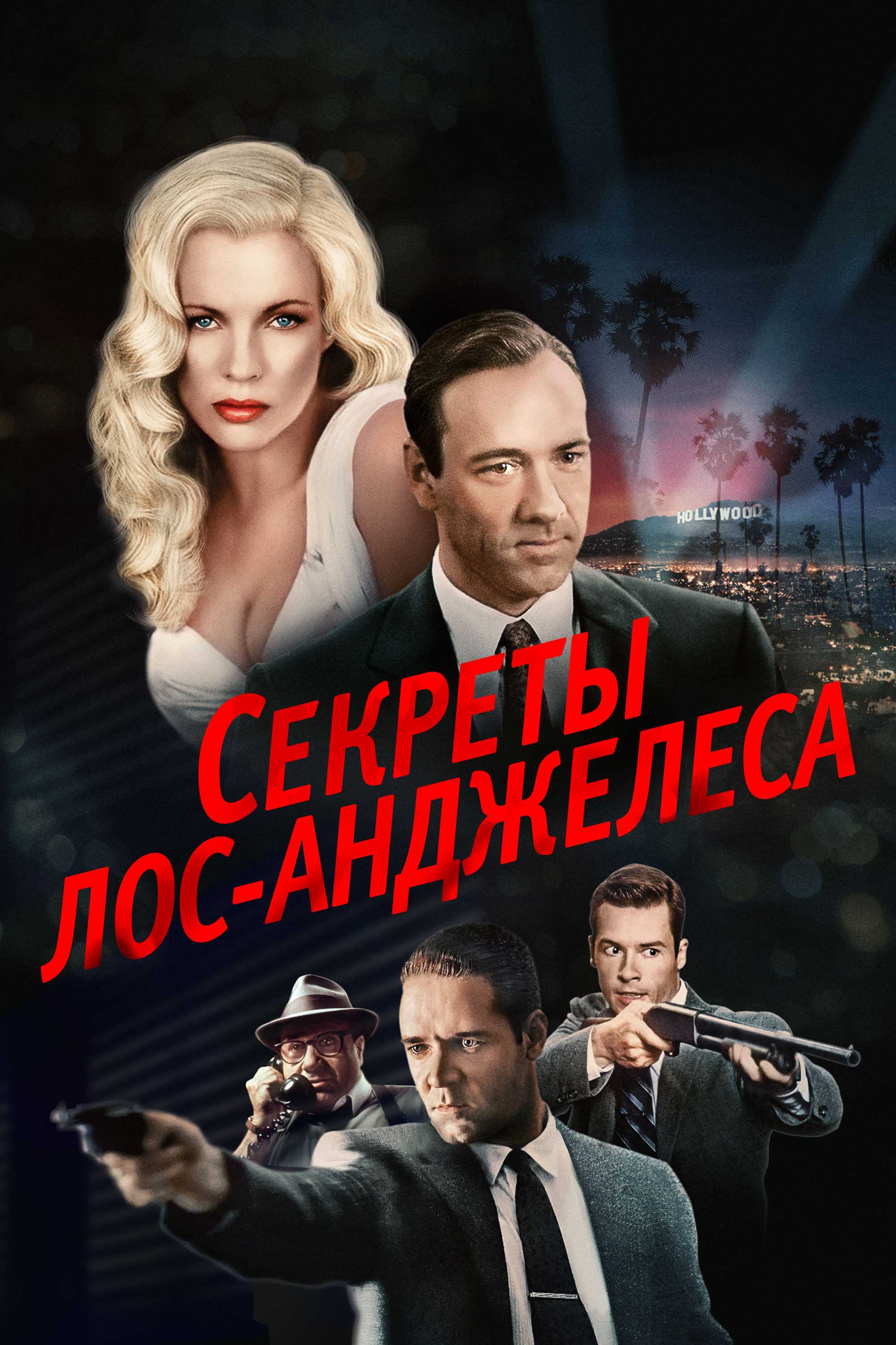 Сериал «ваша честь» (2021) с олегом меньшиковым: сколько сезонов и серий, содержание, сюжет, будет ли продолжение  