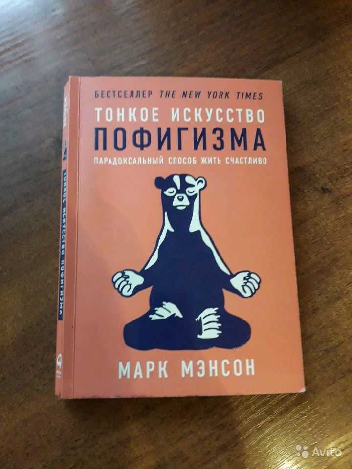 Мэрилин мэнсон и его бывшая жена дита фон тиз, с кем встречается сейчас, есть ли девушка, семья, дети, новости и фото 2020