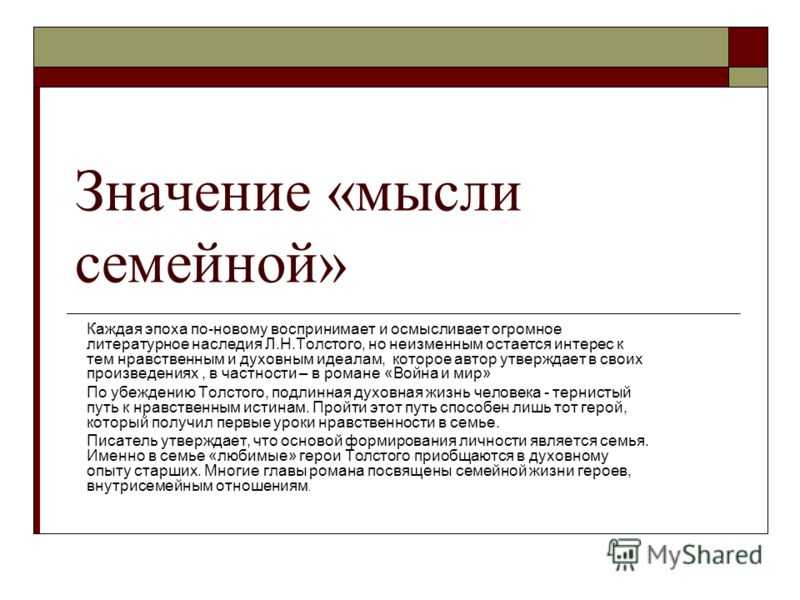 Сериал "30 сребренников": сюжет, актеры, сколько серий и сезонов, будет ли продолжение, отзывы, смысл и идея