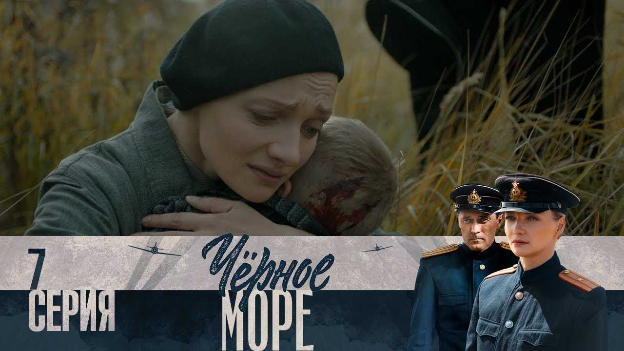 Сериал «елизавета» обрёл дату выхода