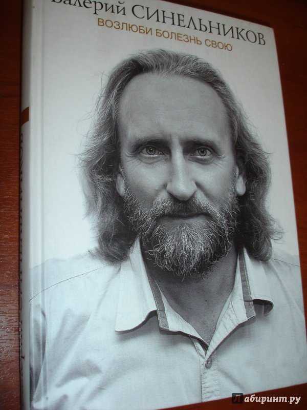 Генеральный продюсер шоу «орел и решка» елена синельникова: «у нас самые избалованные в мире мужчины!»