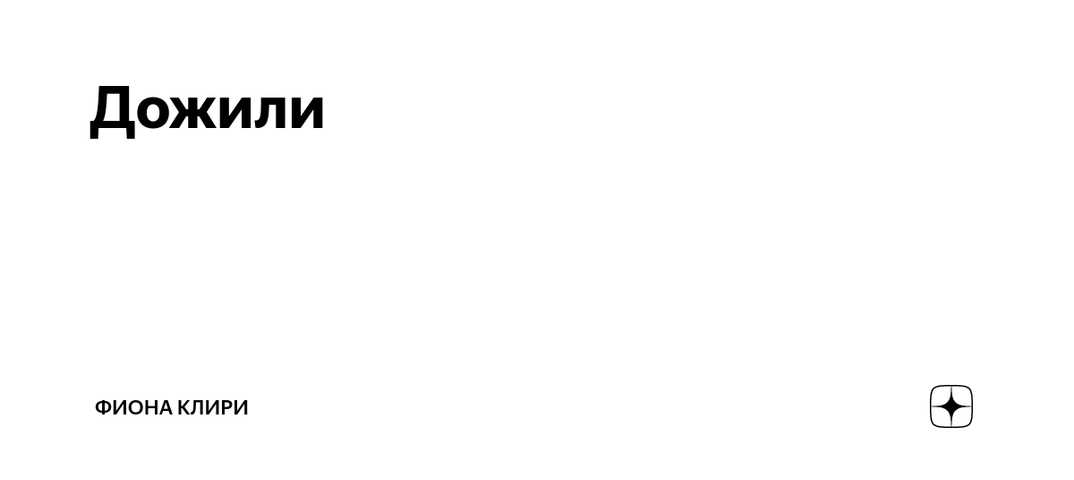 Алексей учитель снимет фильм «цой»  — новости на фильм про