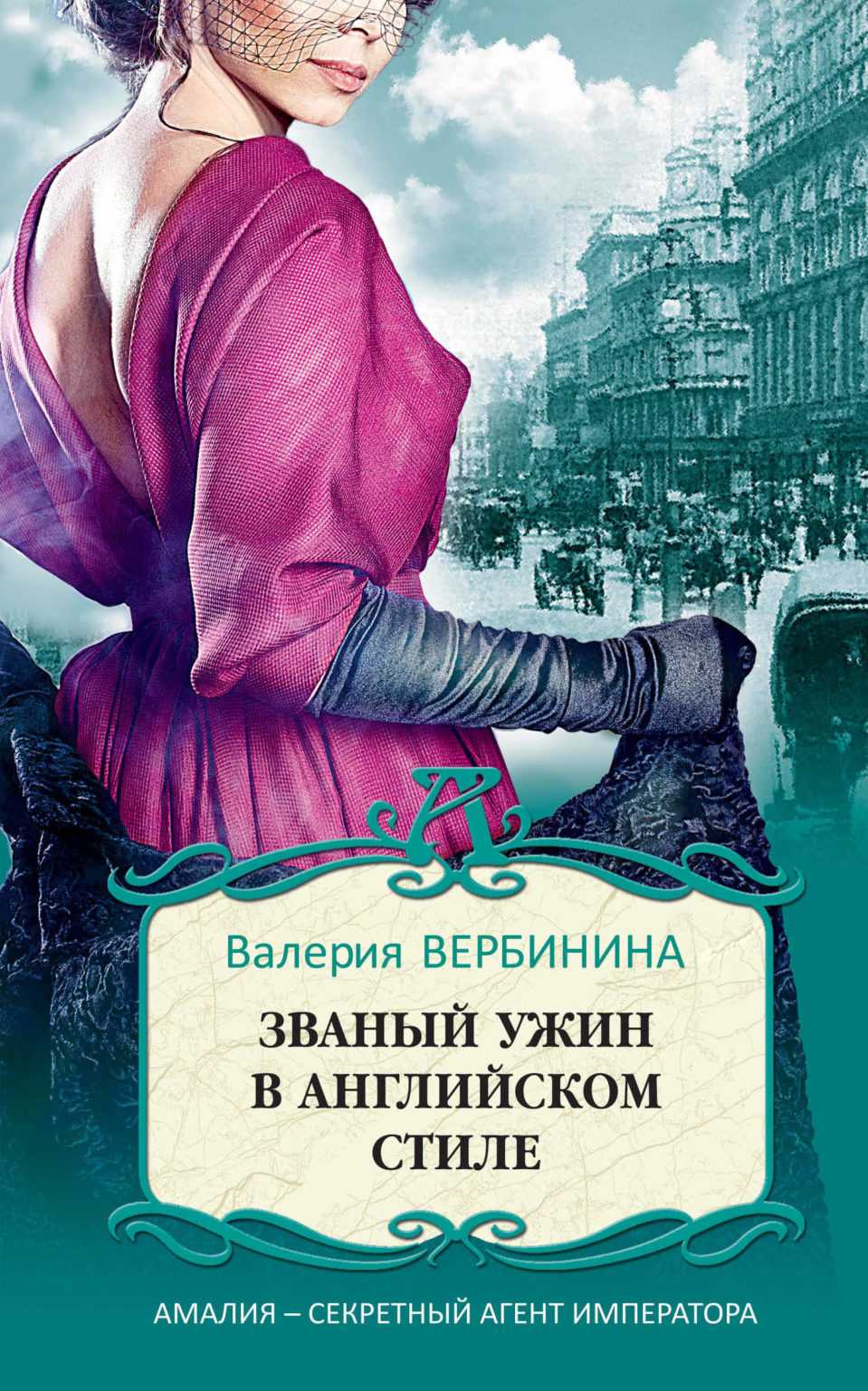 Семин валерий: жена, биография баяниста и личная жизнь в настоящее время, дети