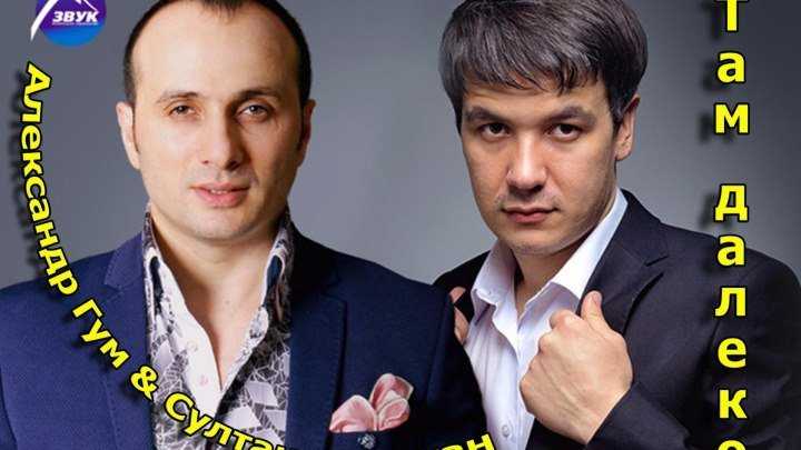 Группа уннв: биография, исполнители, как зовут, состав, как выглядят, фото без масок