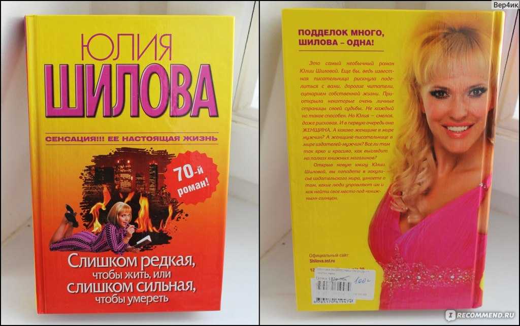 Художник александр шилов: биография, личная жизнь, творчество