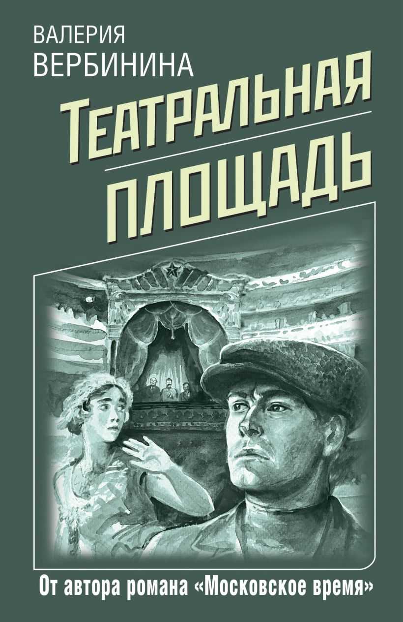 Валерий семин – биография, фото, личная жизнь, песни, сейчас