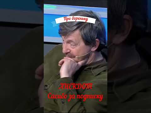 Андрей норкин: ходячий сборник анекдотов