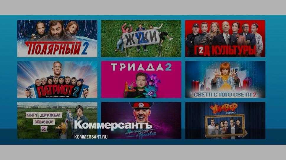 Сериал «отпуск» (2021) – дата выхода, актеры и роли, интересные факты, трейлер, тнт - 24сми
