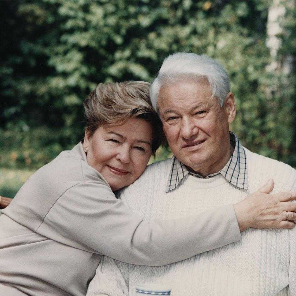 Наина ельцина - биография, новости, личная жизнь