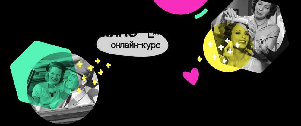 Как написать профессиональную рецензию на фильм: подробное руководство и примеры рецензий