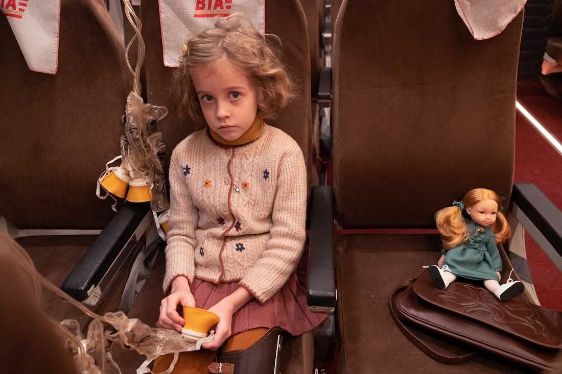 Дата выхода сериала мажор 4 сезон