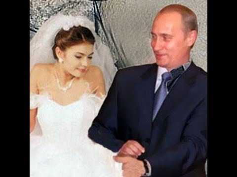 Новая жена путина - алина кабаева . сегодня 2021 фото свадьба - жок!
