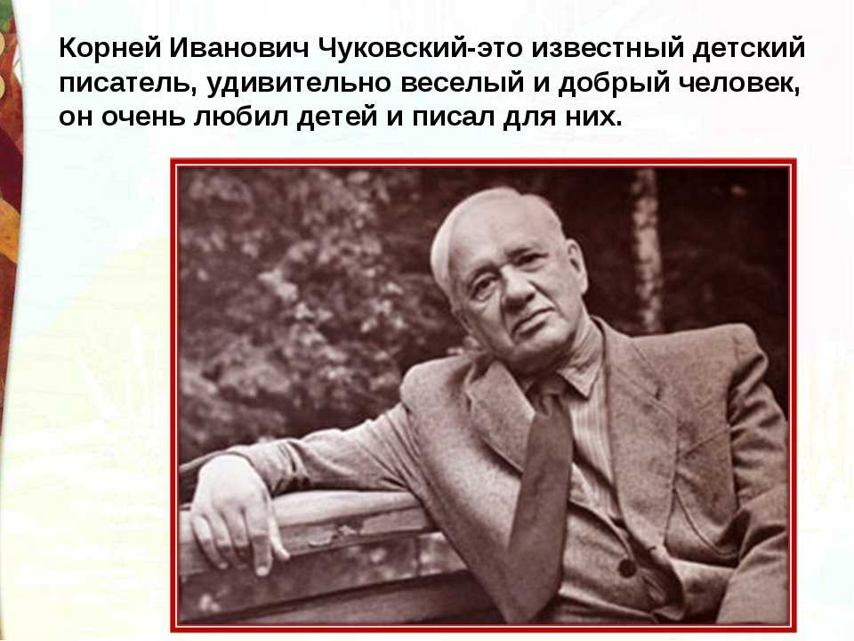 Проклятие рода цареубийцы юровского