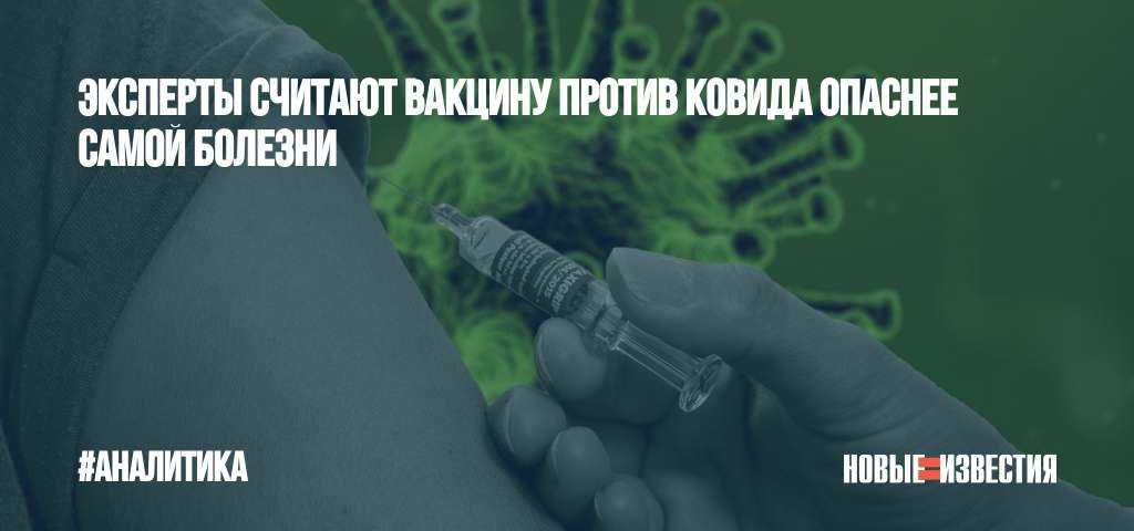 Российские знаменитости, умершие от covid-19