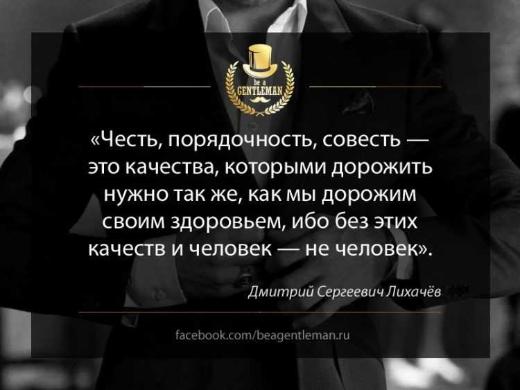 Януш вишневский о женском лидерстве, “чёрном протесте” и настоящей мужественности