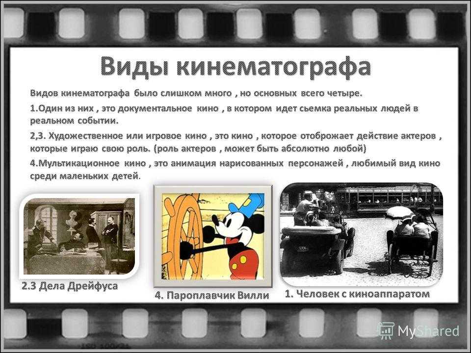 Фильм "форсаж" (2021): дата выхода, сюжет, актеры и роли, интересные факты - 24сми