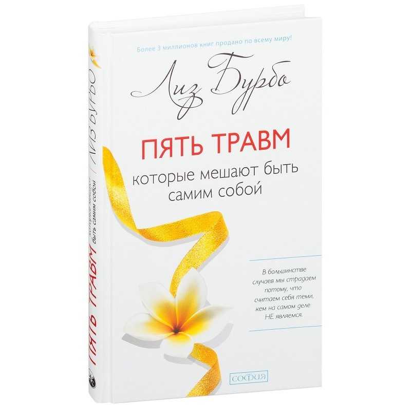Лиза лазерсон: биография и личная жизнь, муж, карьера и успех, инстаграм и фото